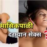 Screenshot_2025-09-12-13-24-04-95_92460851df6f172a4592fca41cc2d2e6